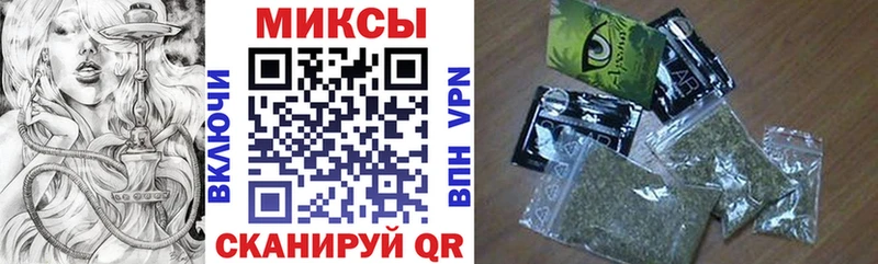 БУТИРАТ 99%  Кропоткин 