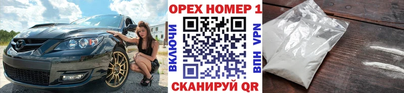 COCAIN 98% продажа наркотиков ссылка на мегу ссылка Кропоткин