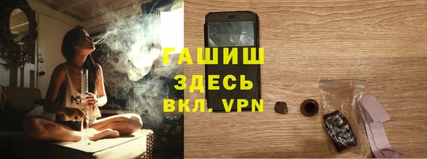 бошки Алексеевка