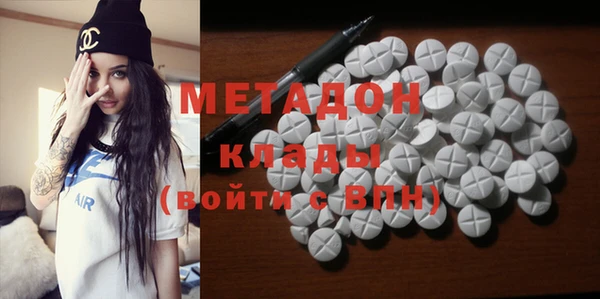 дурь Алексин