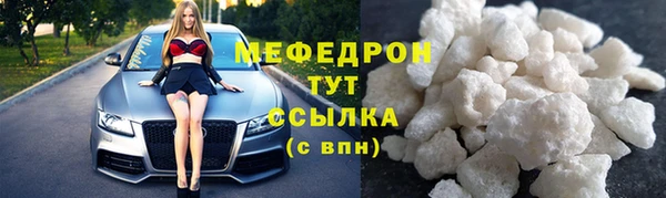 бошки Алексеевка