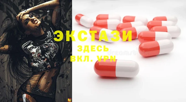 прущая мука Алзамай