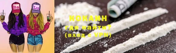 бошки Алексеевка