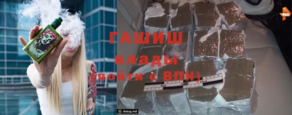 прущие грибы Покров