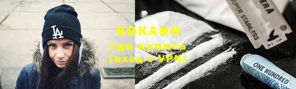 бошки Алексеевка