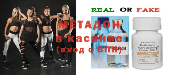 бошки Алексеевка
