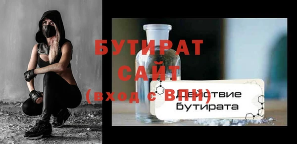 кокаин перу Покачи