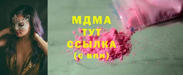 дурь Алексин