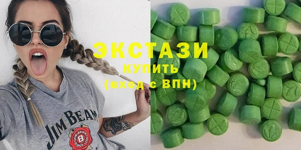 бошки Алексеевка