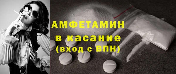 каннабис Покровск