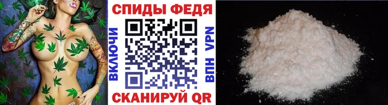 Метамфетамин мет  даркнет Telegram  Кропоткин 