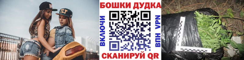 Каннабис семена Кропоткин